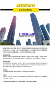 帮帮从0到1搭建本人的电商平