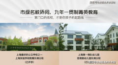 应按其文件或和谈分摊计较；再由职工到住房市