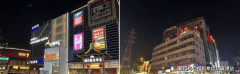 业从无论是前去万博商圈的写字楼上班